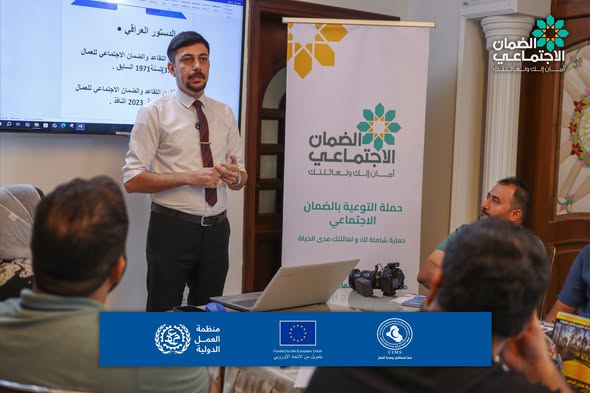 537995273 122173220900471140 3906213253761945748 n